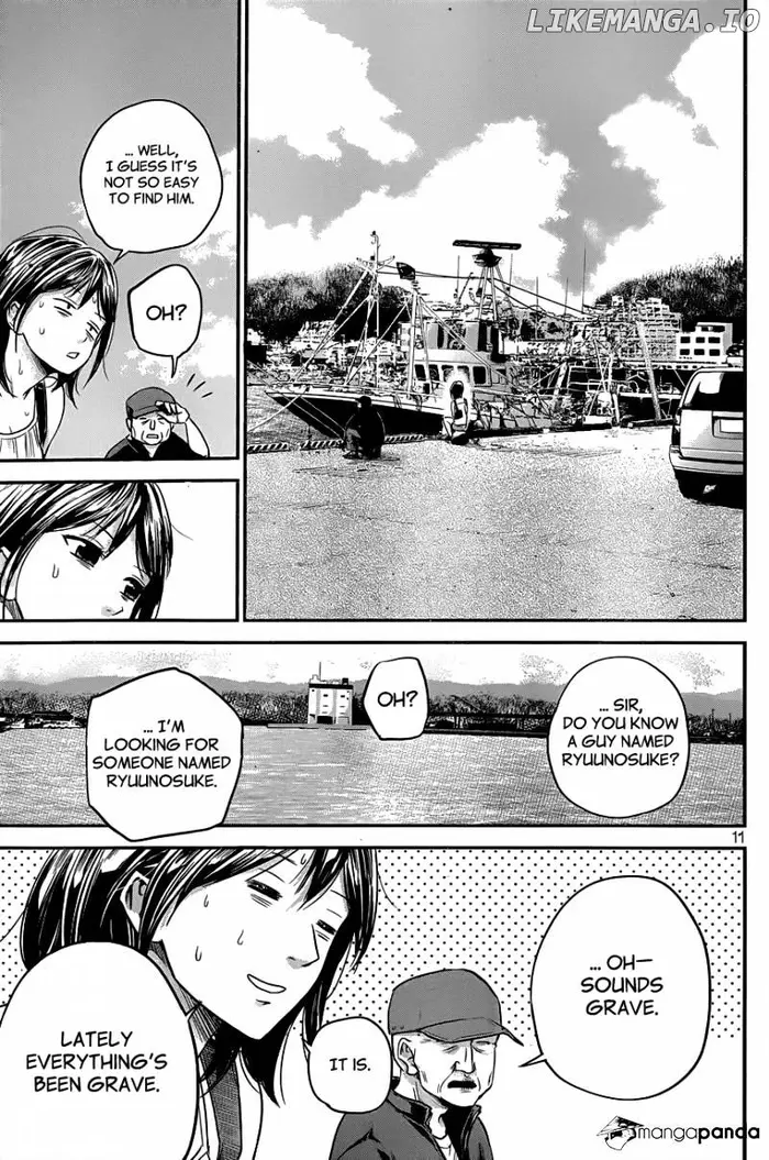 Hare Kon Chapter 5 image 12_optimized